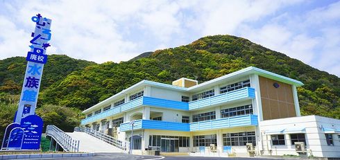 廃校　水族館　むろと　室戸市