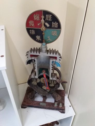 廃校　水族館　むろと　室戸市