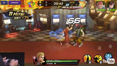 KOFオールスター
