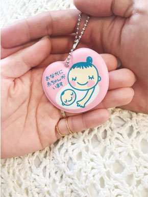 辻希美 第4子妊娠 杉浦太陽 元モーニング娘。