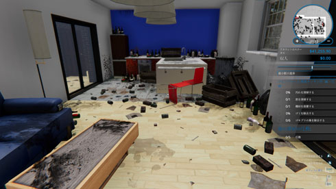 珍ゲー紀行 House Flipper