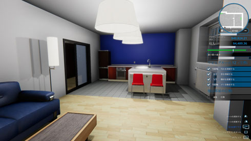珍ゲー紀行 House Flipper