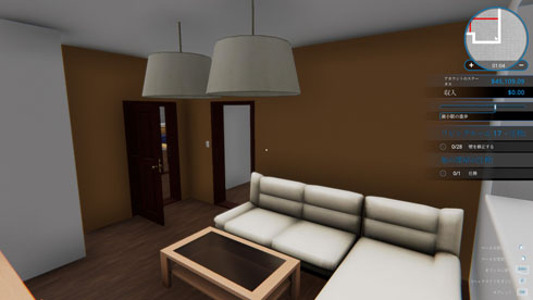 珍ゲー紀行 House Flipper