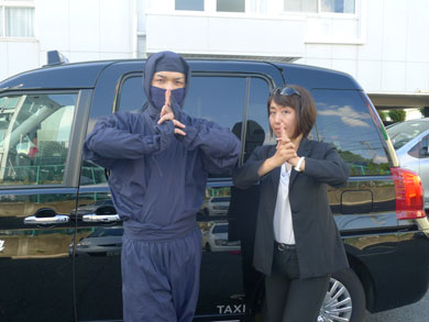 自動でドアが開く術