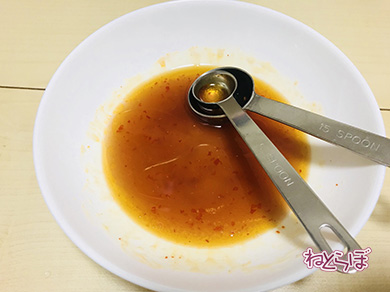 無限おつまみ 枝豆 えだまめ めんつゆ ヤマキ ねとめし