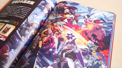 小学生向け 工作本 最強工作クラフトウォーズ 剣 ドラゴン 変形ロボ