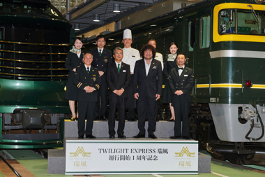 トワイライトエクスプレス 瑞風 京都鉄道博物館