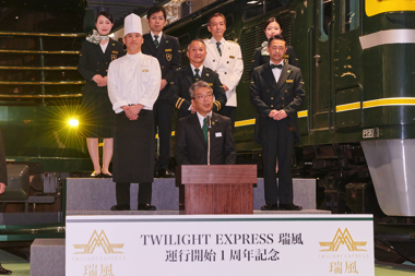 トワイライトエクスプレス 瑞風 京都鉄道博物館