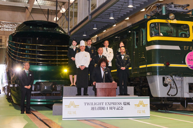 トワイライトエクスプレス 瑞風 京都鉄道博物館