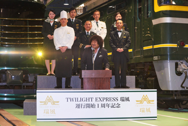 トワイライトエクスプレス 瑞風 京都鉄道博物館