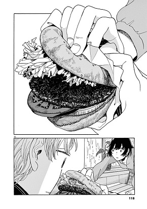 あげくの果てのカノン ハンバーガー