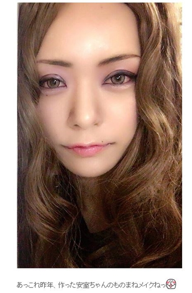 Missデビル 椿眞子 菜々緒 みかん ものまねメイク 安室奈美恵