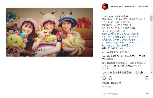 波瑠 本田翼 non-no モデル 誕生日 ガルアワ 卒業