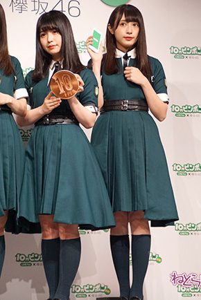 欅坂46 上村莉菜 鈴本美愉 長沢菜々香 守屋茜