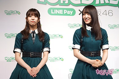 欅坂46 上村莉菜 鈴本美愉 長沢菜々香 守屋茜