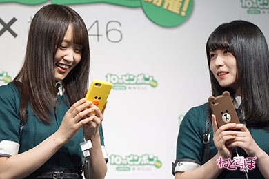 欅坂46 長濱ねる 菅井友香 小林由依 渡辺梨加 上村莉菜 鈴本美愉 長沢菜々香 守屋茜