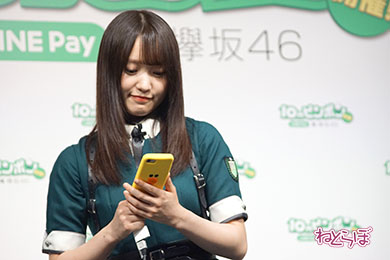 欅坂46 上村莉菜 鈴本美愉 長沢菜々香 守屋茜