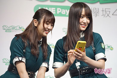 欅坂46 上村莉菜 鈴本美愉 長沢菜々香 守屋茜