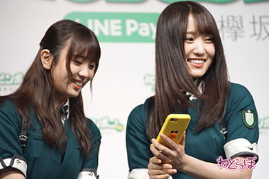 欅坂46 長濱ねる 菅井友香 小林由依 渡辺梨加 上村莉菜 鈴本美愉 長沢菜々香 守屋茜