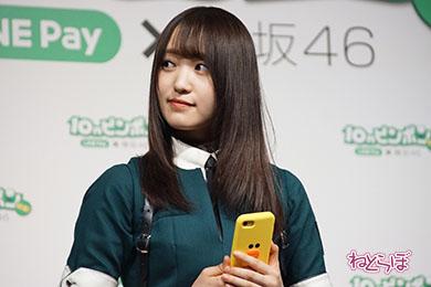 欅坂46 上村莉菜 鈴本美愉 長沢菜々香 守屋茜