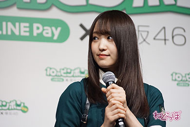 欅坂46 上村莉菜 鈴本美愉 長沢菜々香 守屋茜