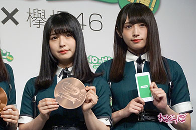 欅坂46 上村莉菜 鈴本美愉 長沢菜々香 守屋茜