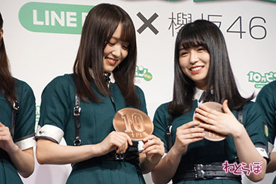 欅坂46 上村莉菜 鈴本美愉 長沢菜々香 守屋茜