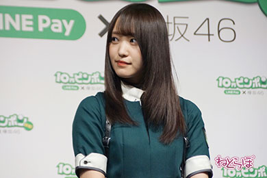 欅坂46 上村莉菜 鈴本美愉 長沢菜々香 守屋茜