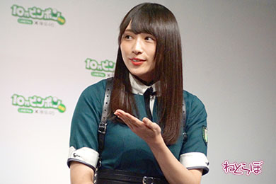 欅坂46 上村莉菜 鈴本美愉 長沢菜々香 守屋茜