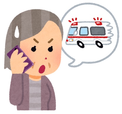 ファストドクター キッズドクター