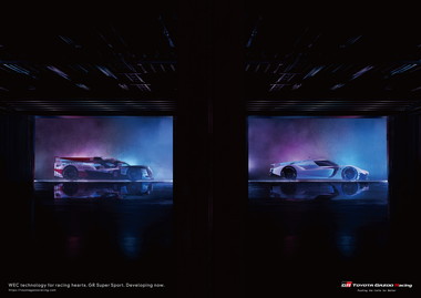 レーシングカー「TS050 HYBRID」をベースに開発