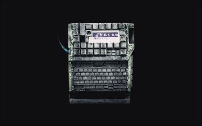 世界最古のテプラ