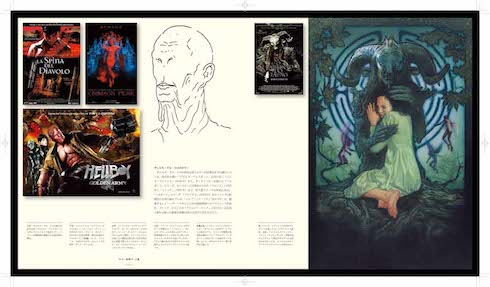 怖いだけじゃない ビジュアルでホラー映画を知る「ホラー映画