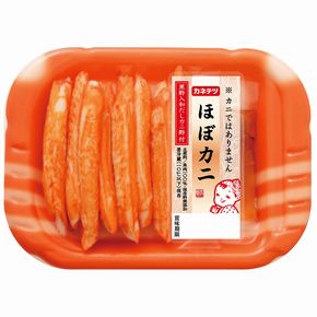 ほぼうなぎ　うなぎ　カマボコ　カネテツ　魚のすり身