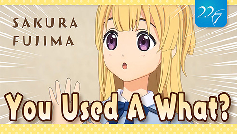 22/7 藤間桜 バーチャルYouTuber VTuber 英語 急上昇 天城サリー