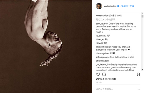 XXXTentacion 死亡 ラッパー 20歳 銃撃