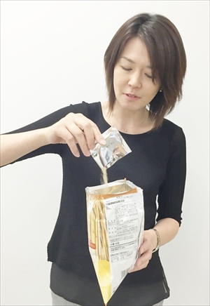 ポテトチップス納豆味