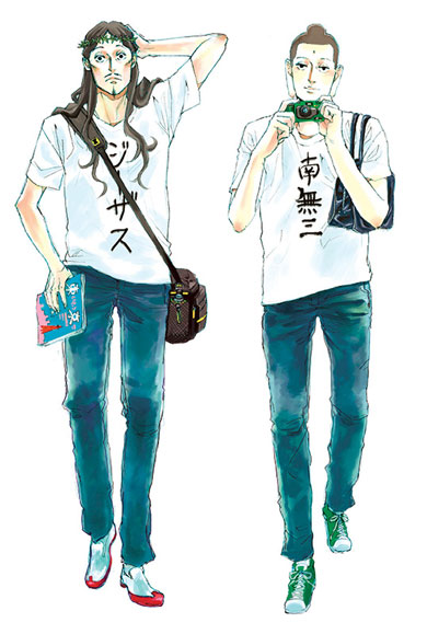 聖☆おにいさん イエス ブッダ 松山ケンイチ 染谷将太 ビジュアル公開