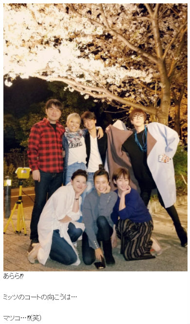 ミッツ・マングローブ マツコ・デラックス 女装家 徳光修平 ドラァグクイーン