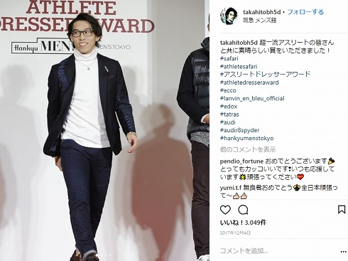 艦これ リアルイベント 伊藤みどり 無良崇人 澤山璃奈 運営 幕張メッセ チケット ゲスト