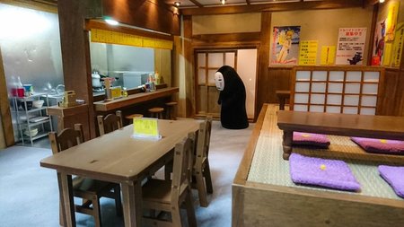 カオナシ