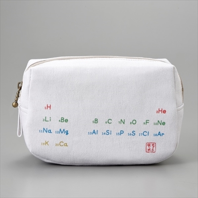数研出版グッズ