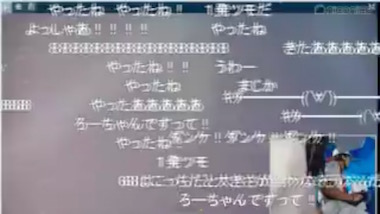 呂500 潜水艦 Uボート 若狭湾 浦環