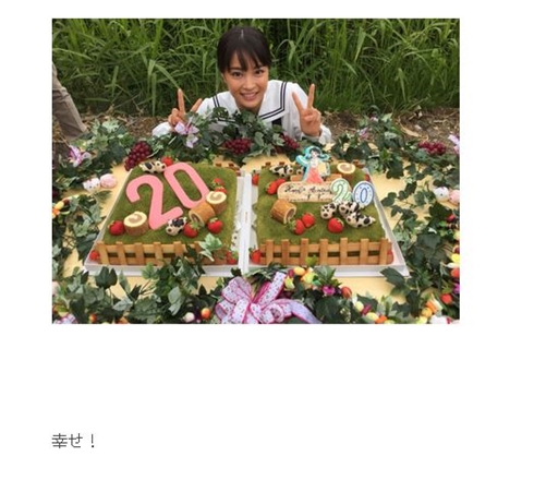 広瀬すず 成人 20歳 誕生日 なつぞら 連続テレビ小説