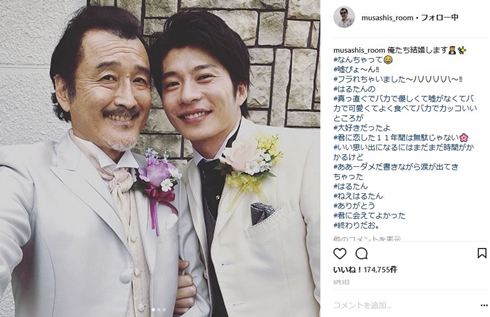 田中圭 おっさんずラブ 吉岡里帆 ケンカツ 健康で文化的な最低限度の生活 吉田鋼太郎 黒澤部長 はるたん