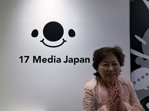 17liveせんちゃん