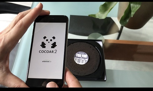 バウムレコード