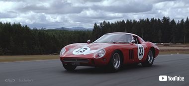 フェラーリ 250 GTO オークション 50億円 最高額 サザビー