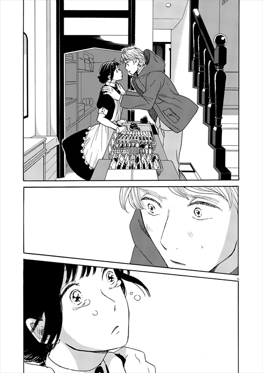 あげくの果てのカノン 1話