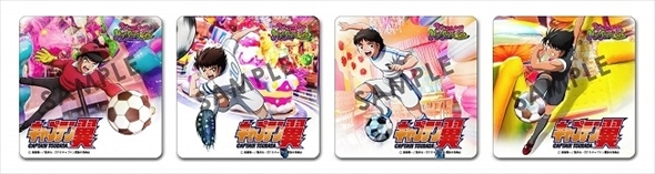 キャプテン翼コラボカフェ